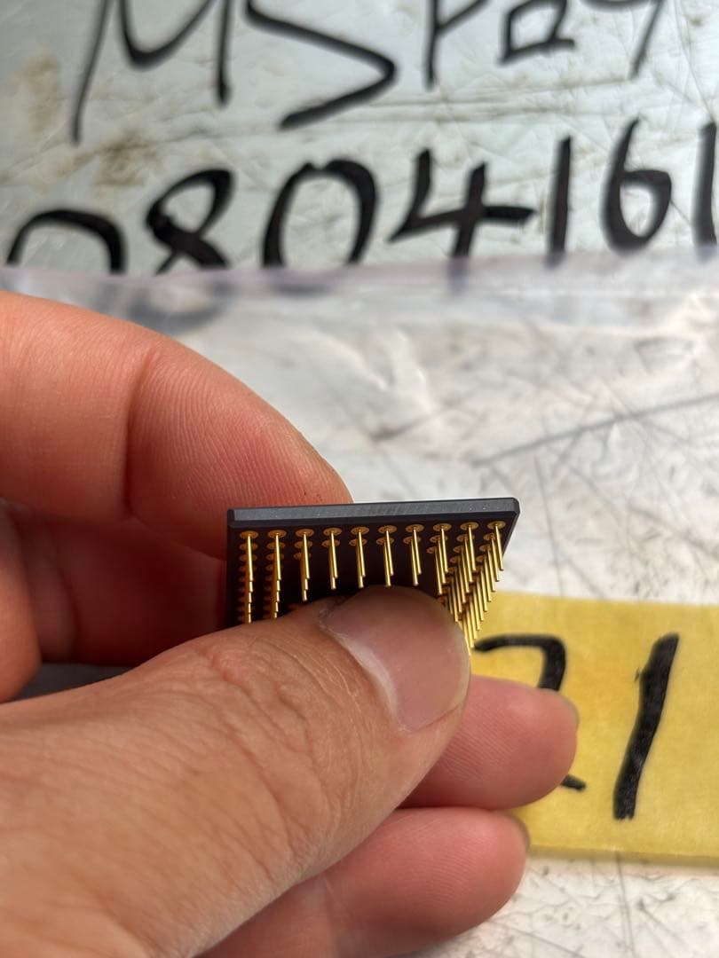 MC68882RC20A マイクロプロセッサ-MPU 68ピン。新品同様。未使用