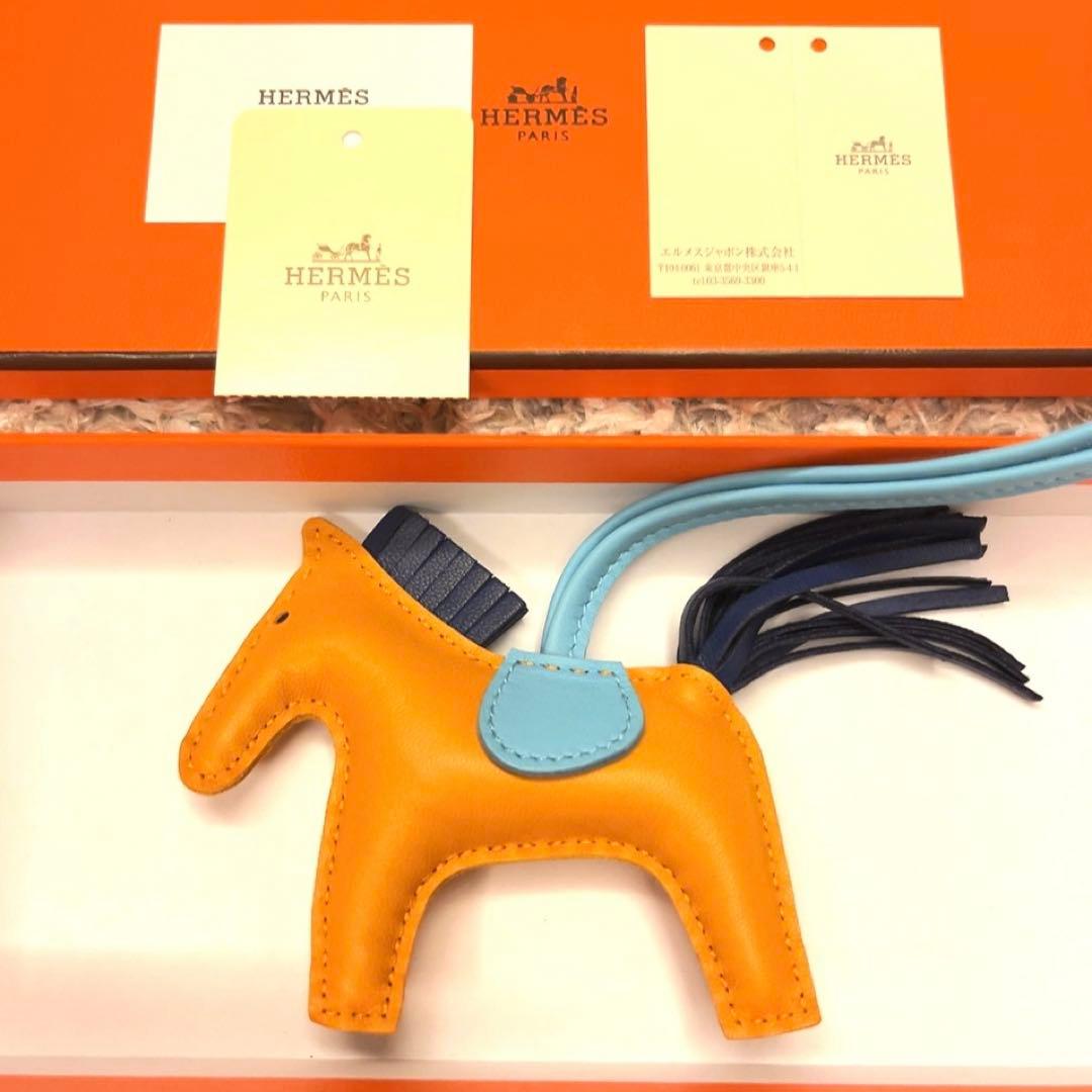 【レア】【正規品】新品未使用 エルメス ロデオ　pm ミロ　ブルーサフィール