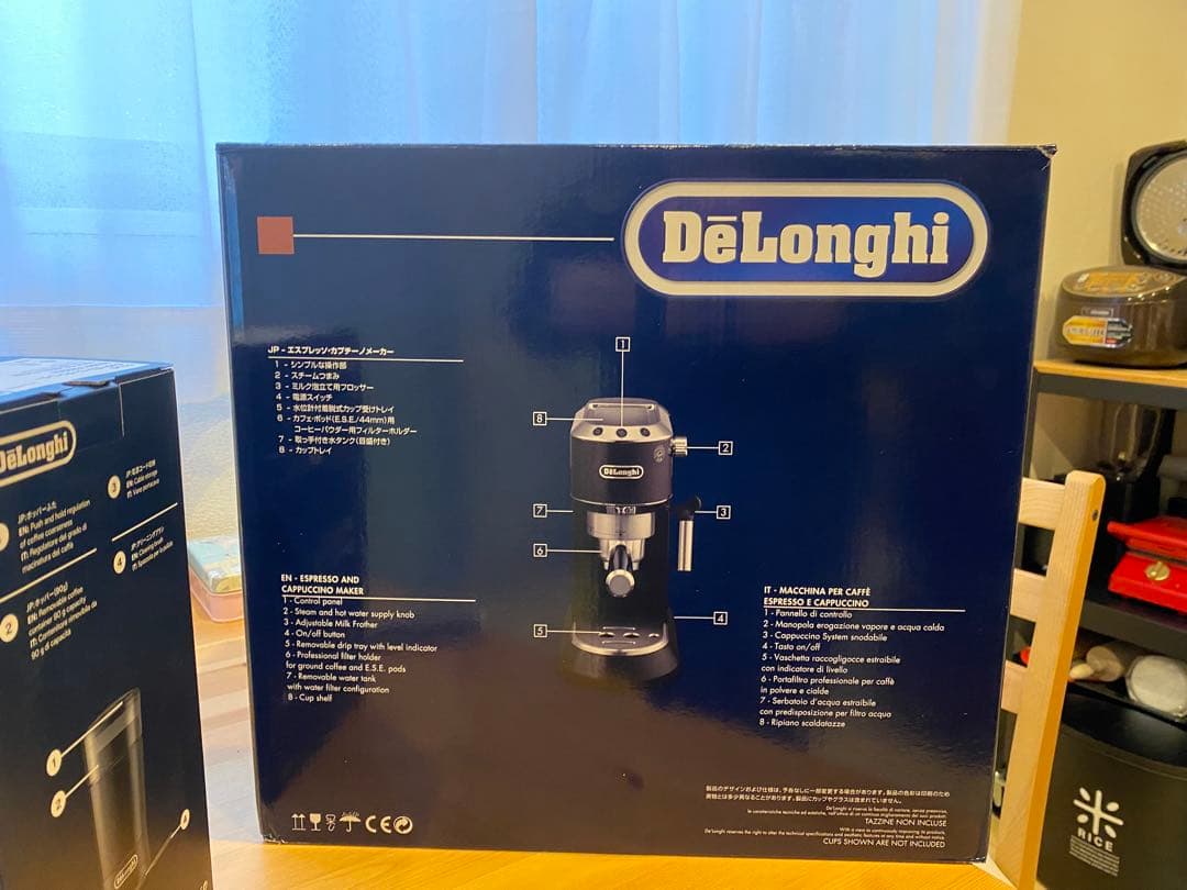 デロンギ デディカ　エスプレッソ・カプチーノメーカー