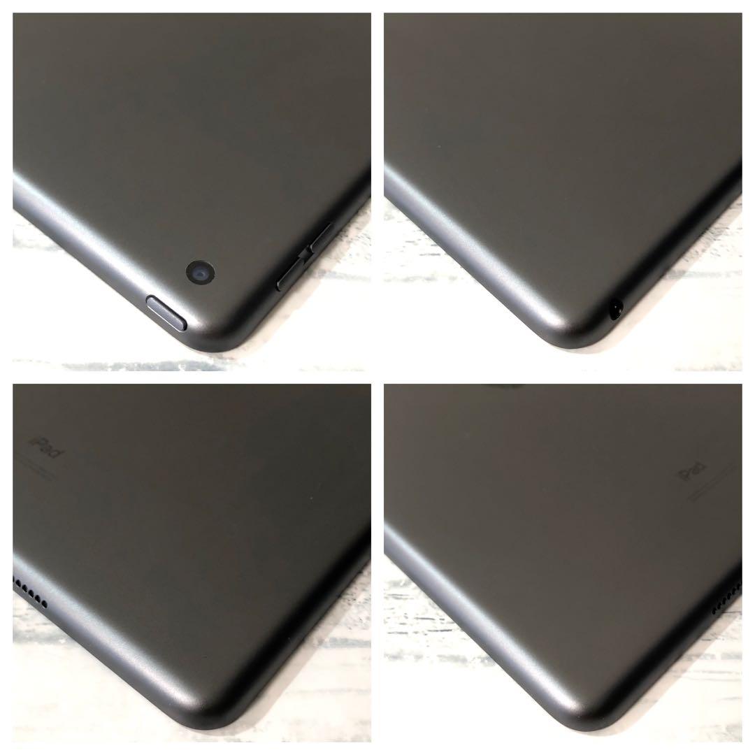 第7世代 iPad 32GB wifiモデル　管理番号：158