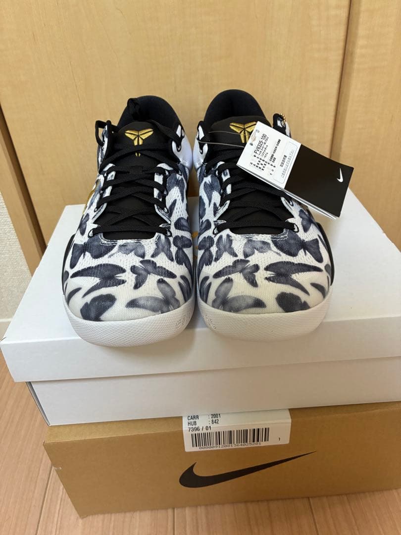 【新品未使用】Nike Kobe 8 Protro \"Mambacita\"