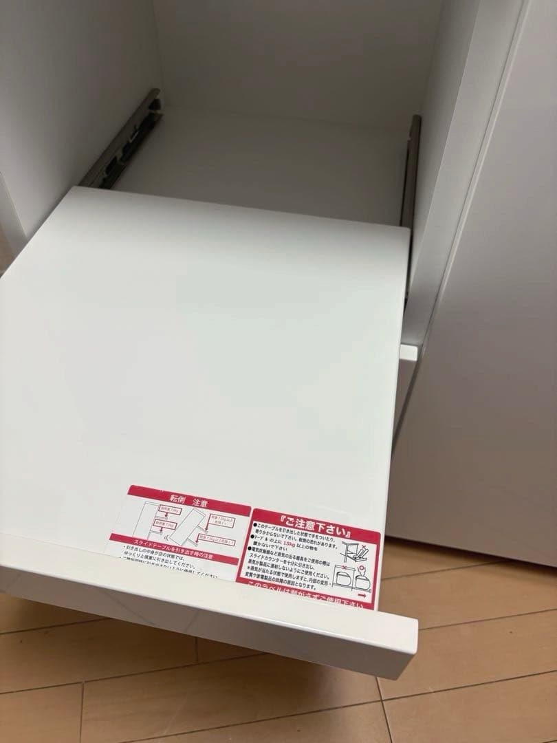 ［ニトリ］ミドルレンジボード　(エトナ80MRB WH )キッチン収納・食器棚