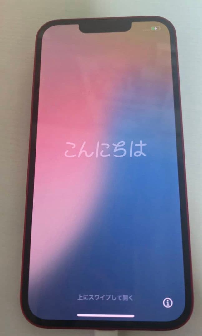 iPhone13 red　256gb　箱あり　傷アリ