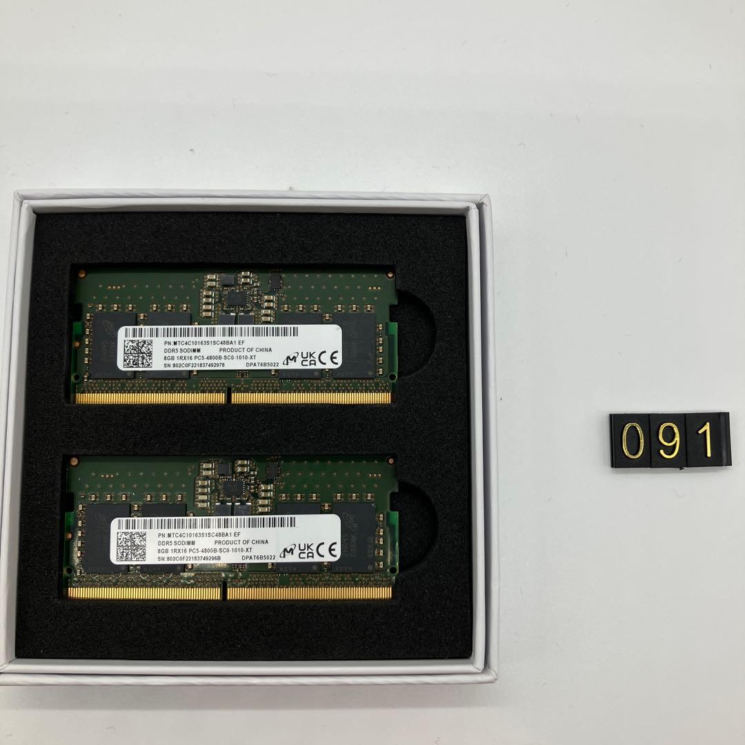 DDR5 16GB (2x8GB) メモリ ノートパソコン用