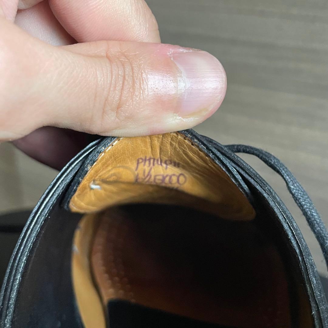 john lobb philip II 6.5E プレステージライン