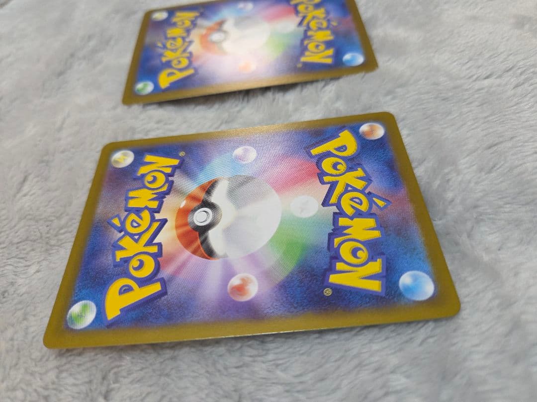 ポケモンカード ヒカリ 115/080 SAR　二枚セット
