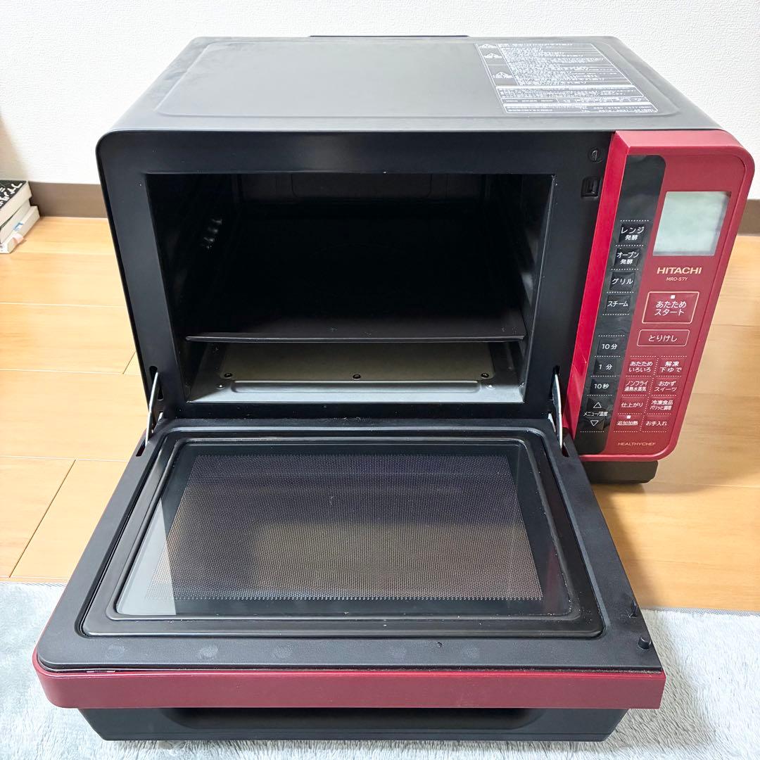 日立 オーブンレンジ MRO-S7Y 動作確認済 電子レンジ