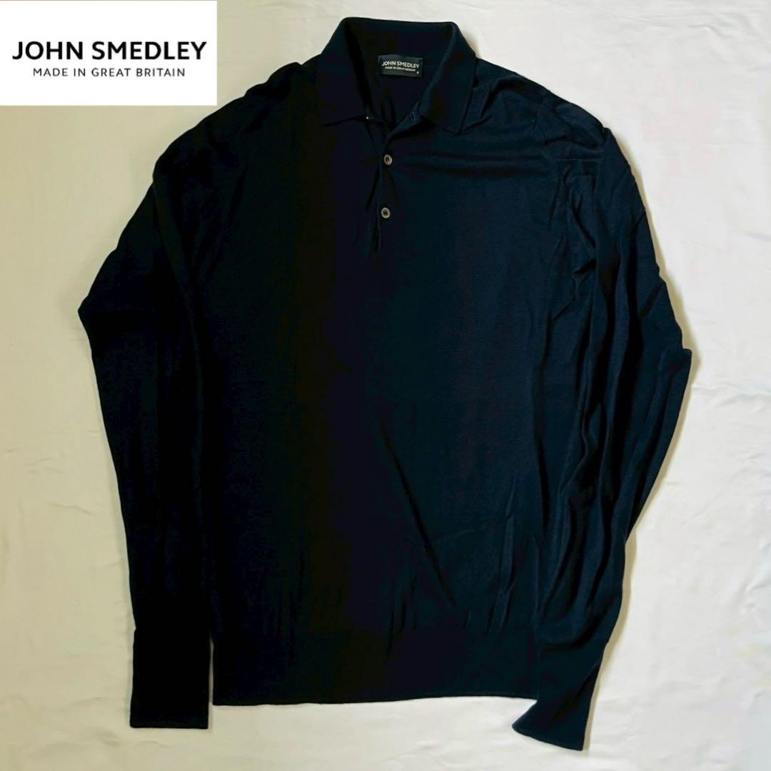 JOHN SMEDLEY ジョンスメドレー ウール ニットポロシャツ 長袖