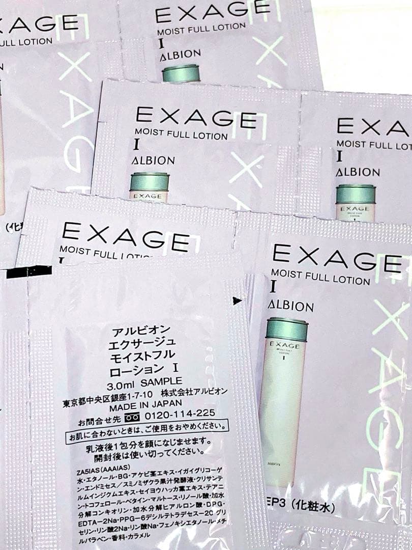 【レモンの木です】