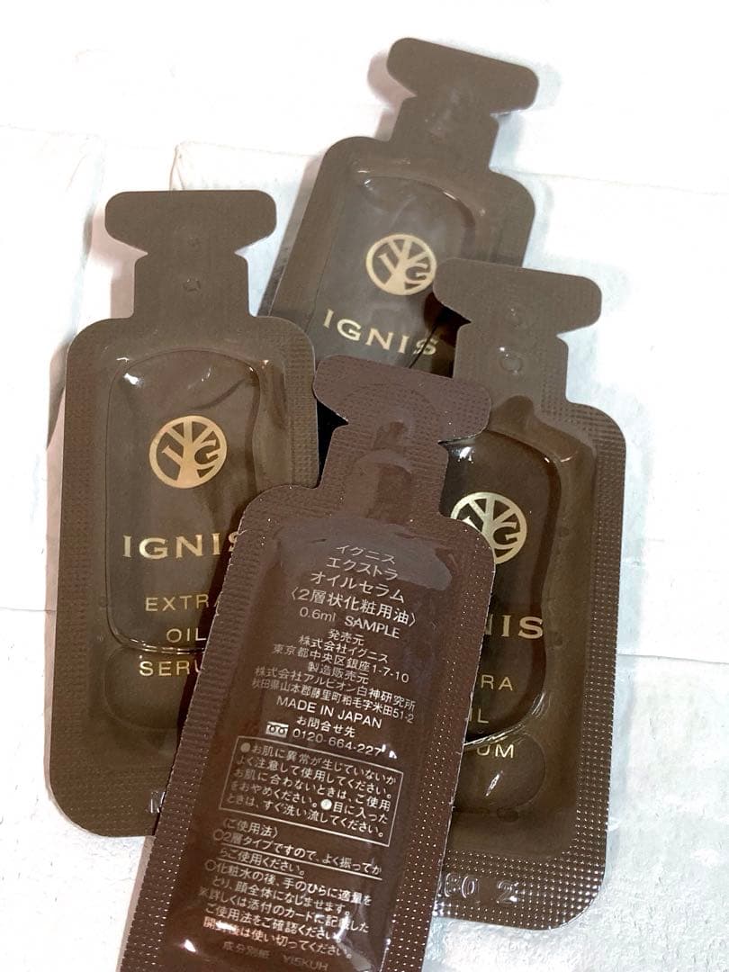 【レモンの木です】