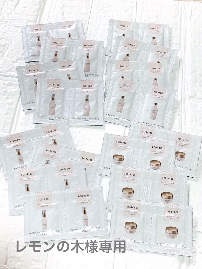 【レモンの木です】