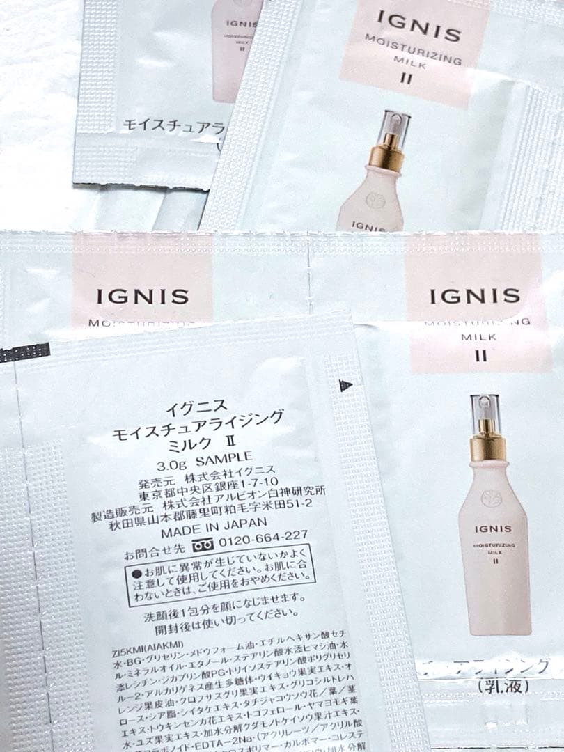 【レモンの木です】