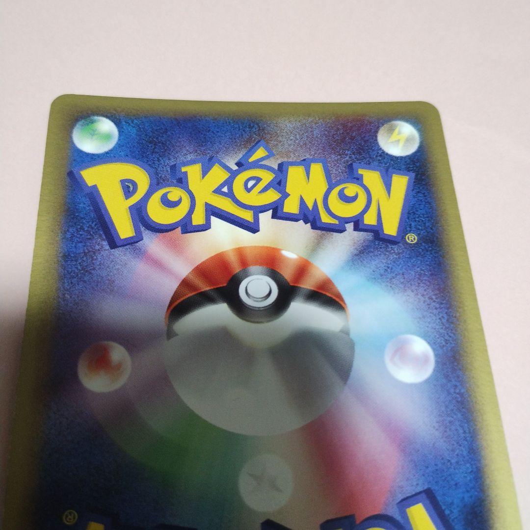 グラードンex PROMO ポケモンカードプレイヤーズクラブ プロモ