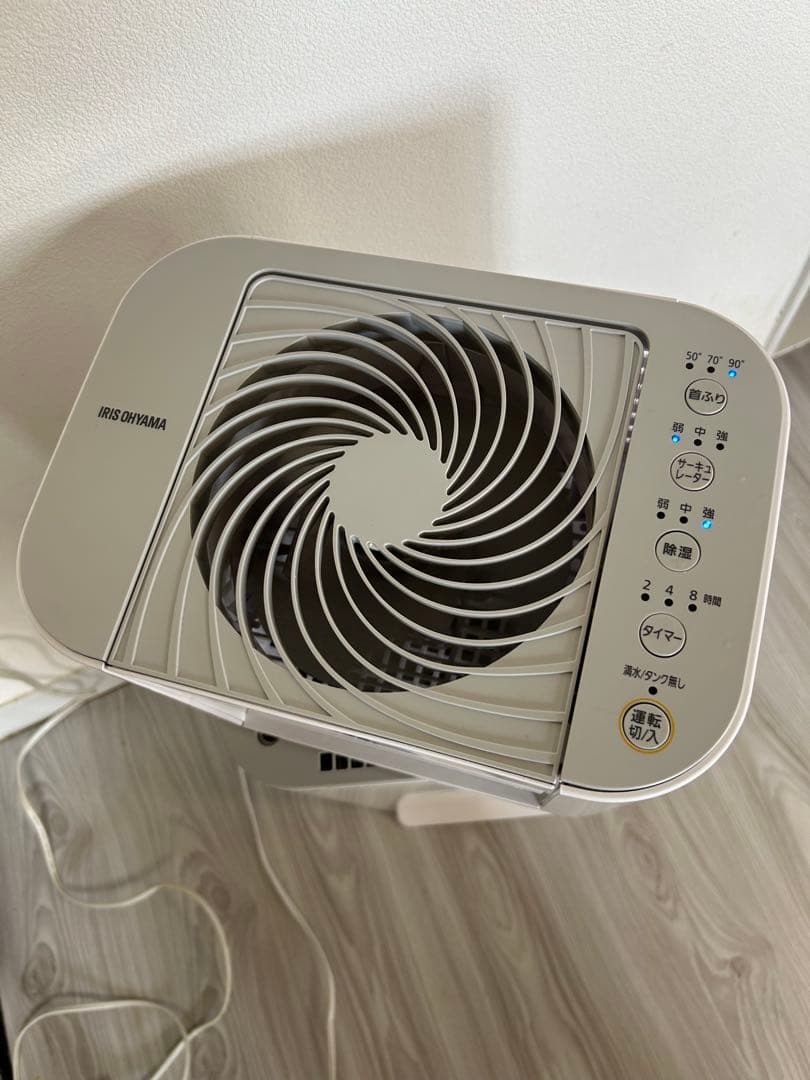 サーキュレーター衣類乾燥除湿機 IJD-150-WH