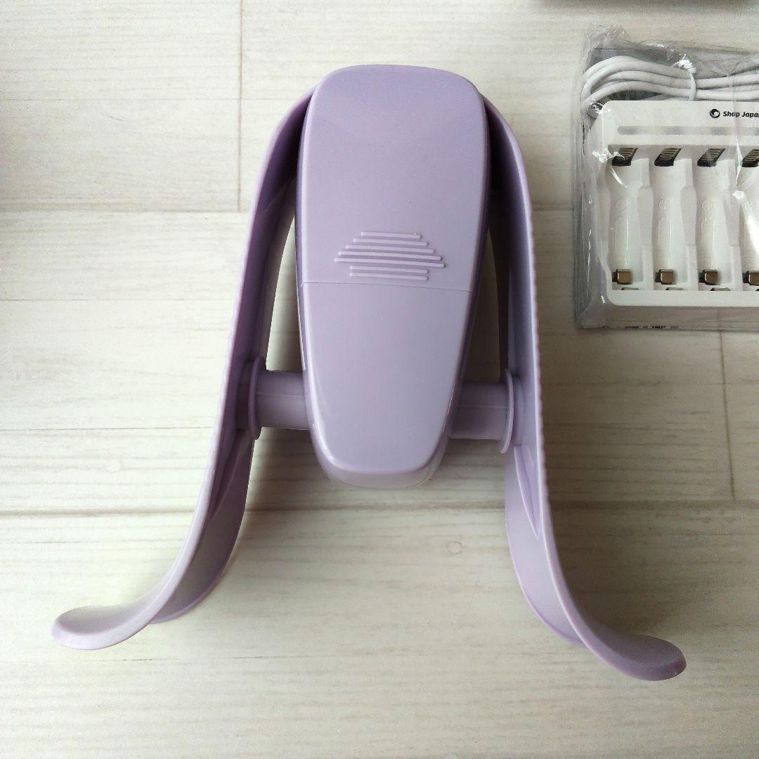 ショップジャパン マイキュット パープル