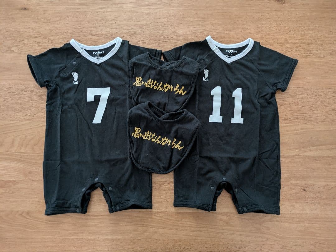 ハイキュー×ベビードール　稲荷崎高校　ユニフォーム　ロンパース