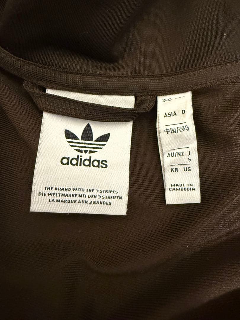 adidas トラックジャケット ジェンダーニュートラル ダークブラウン J/S