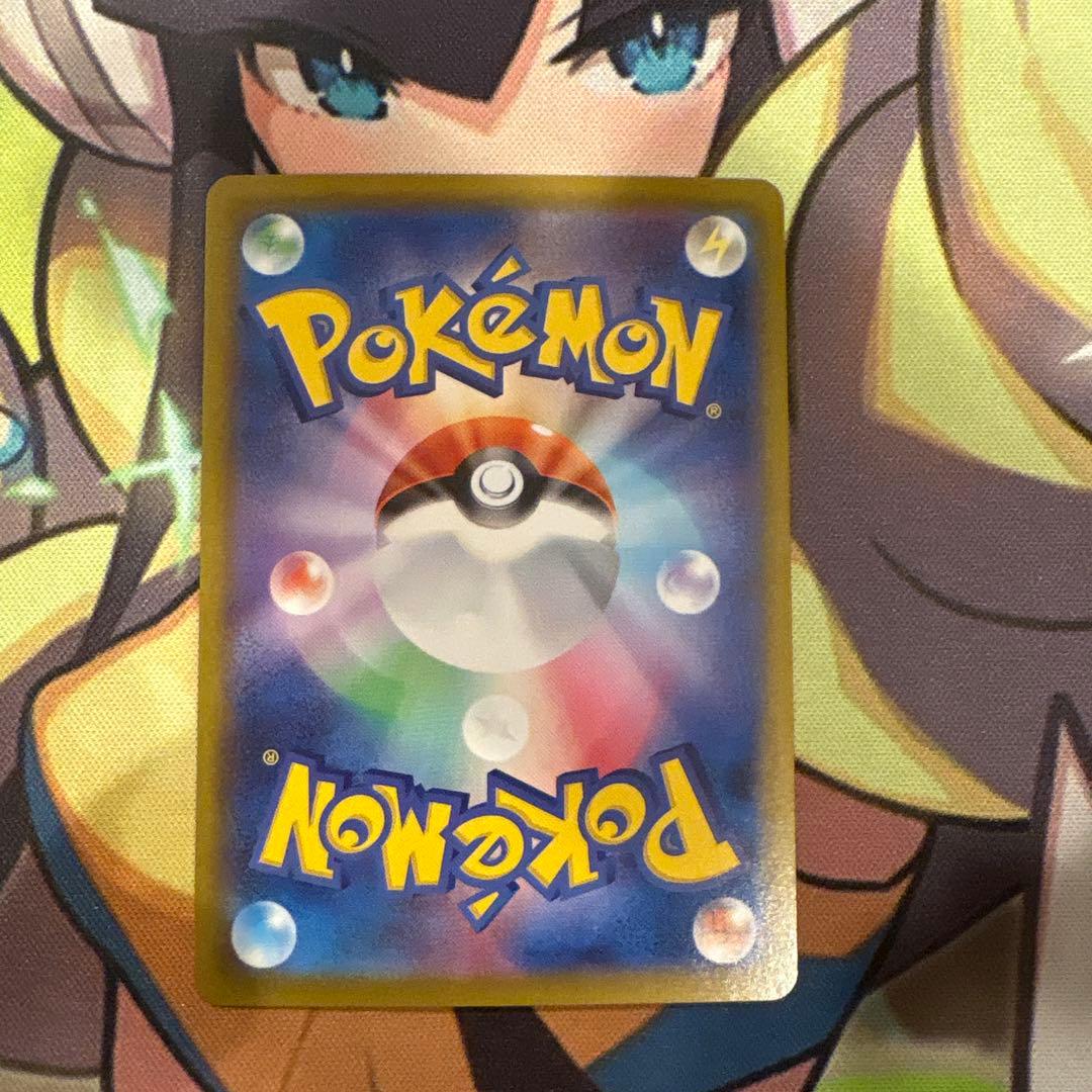 ポケモンカード　ニンフィアex SAR 美品