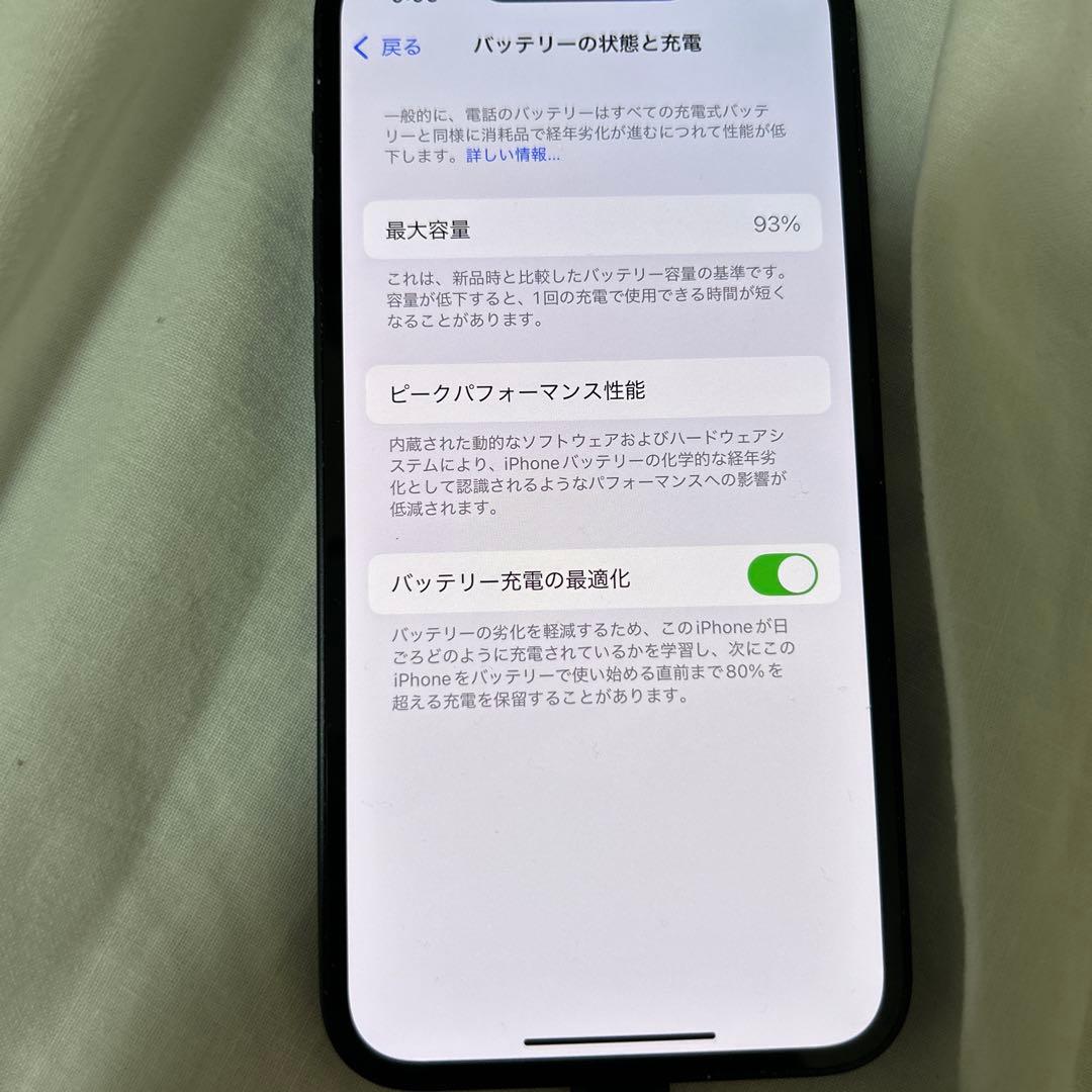 Apple iPhone 13 miniミッドナイト 128GB 93%