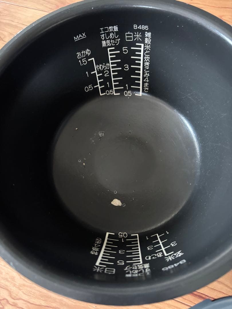 炊飯器 NW-AT10 南部鉄器　極め炊き　象印