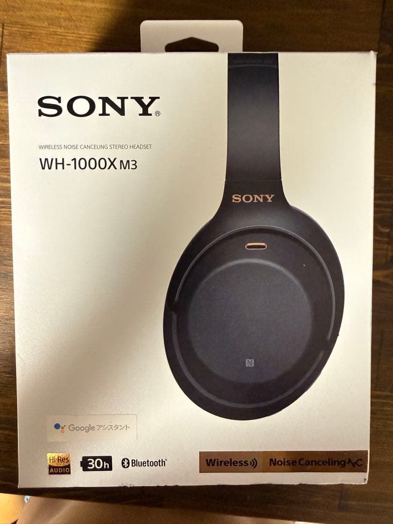 SONY WH-1000X M3 ワイヤレスヘッドホン
