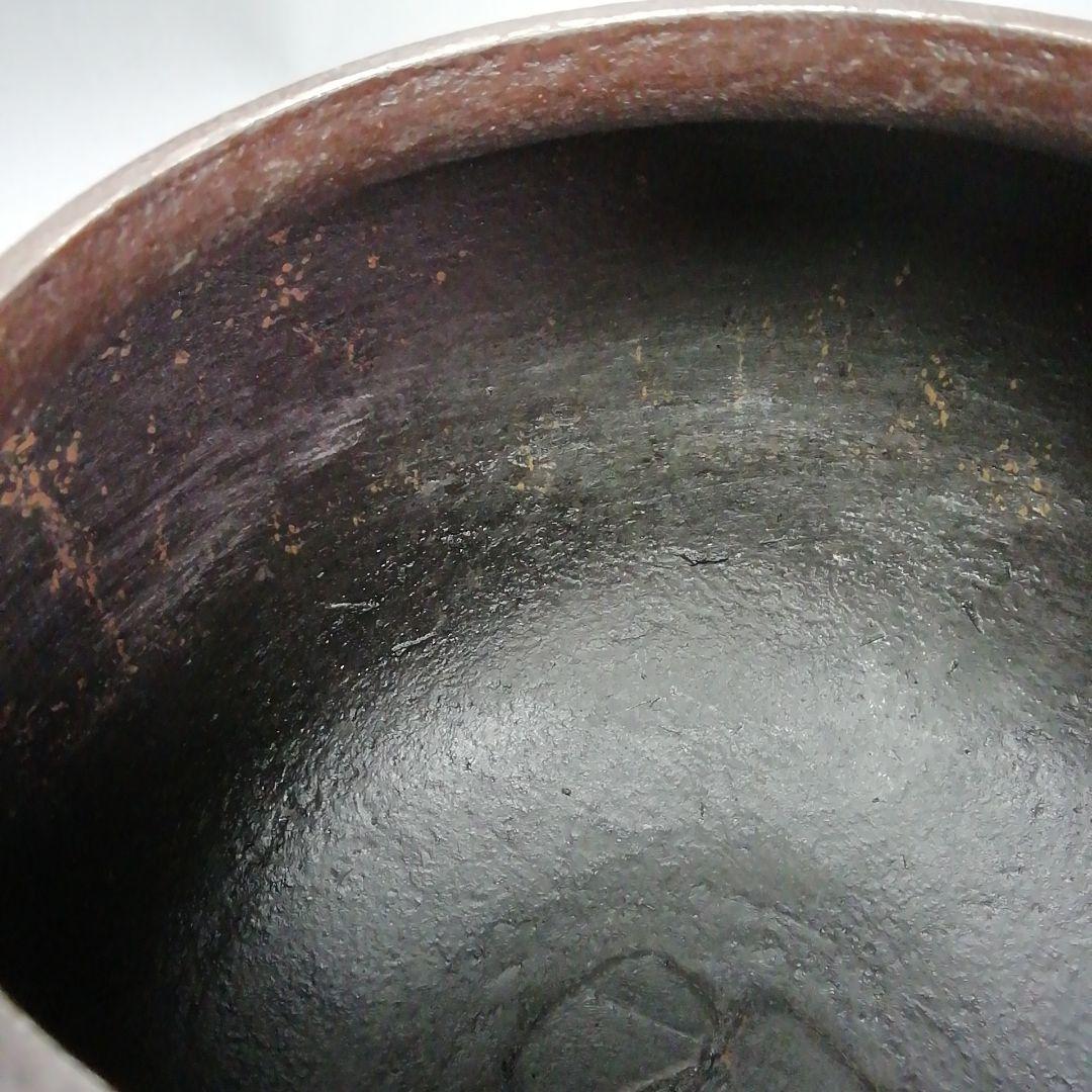 Ｓ４３８　茶釜　『松地紋　真形羽付釜』『釜師　須藤浄義作』　共箱　茶道具