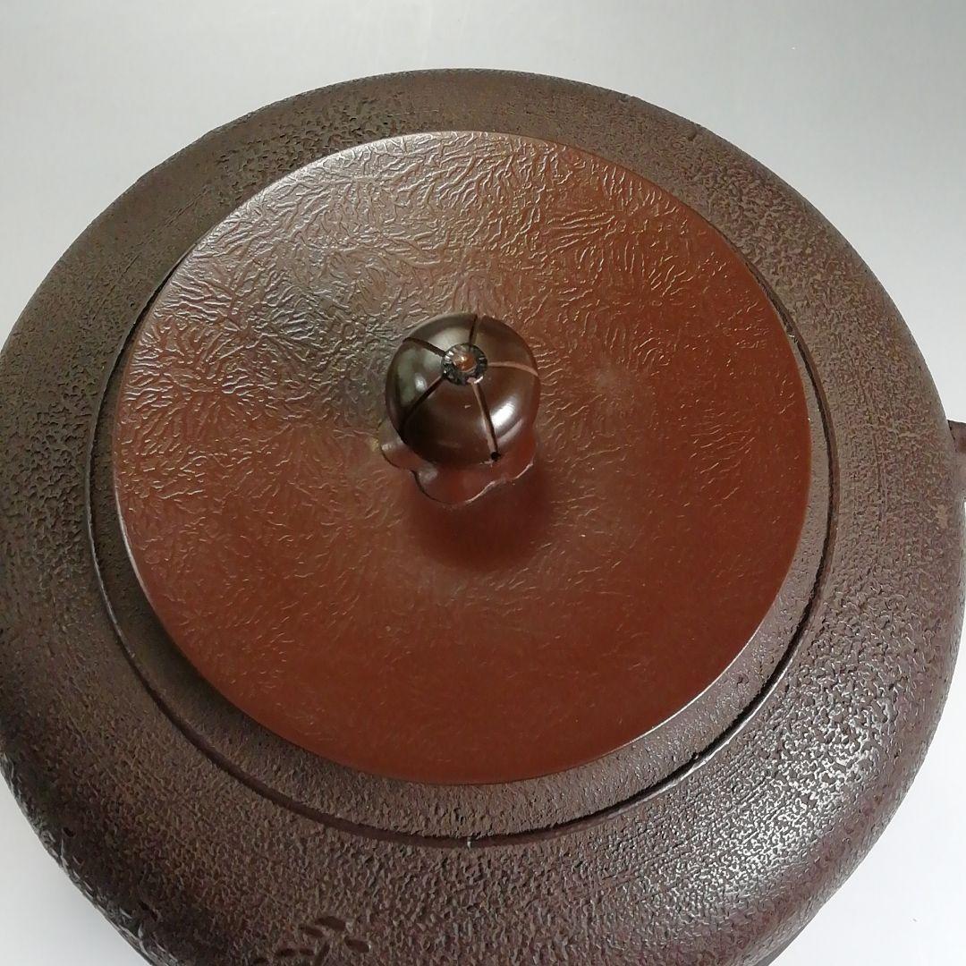 Ｓ４３８　茶釜　『松地紋　真形羽付釜』『釜師　須藤浄義作』　共箱　茶道具