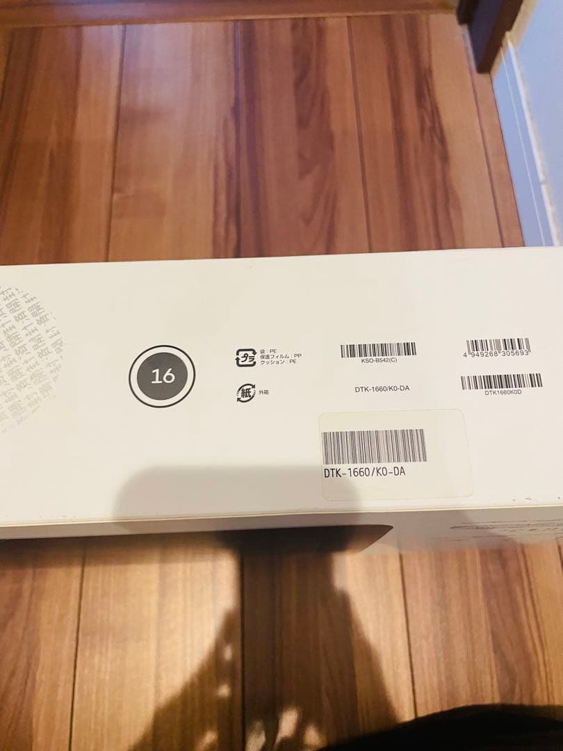 Wacom Cintiq DTK-1660/K0-DA 液晶ペンタブレット本体