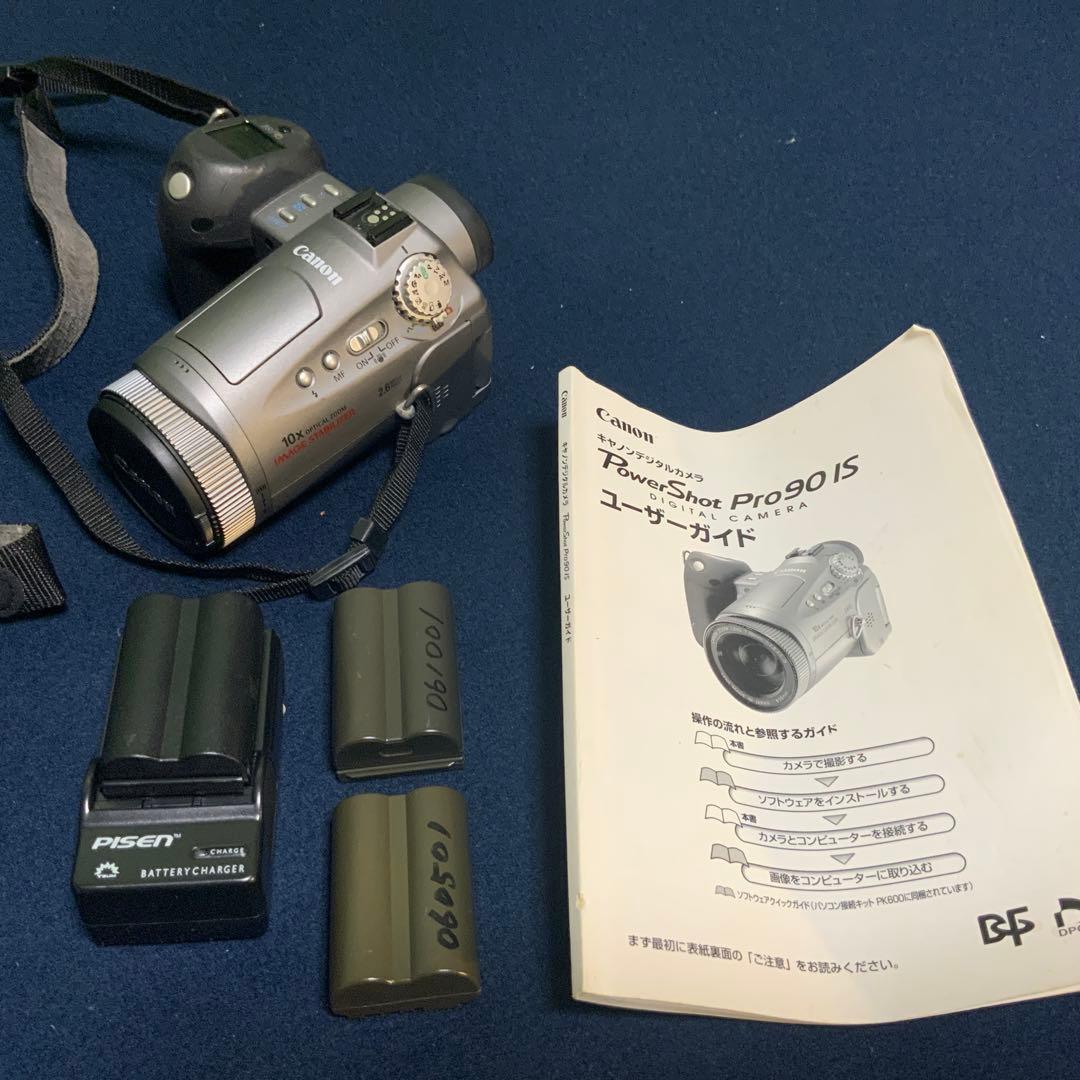 デジタルカメラ（Canon、富士フィルム など合わせて10台）ジャンク扱い