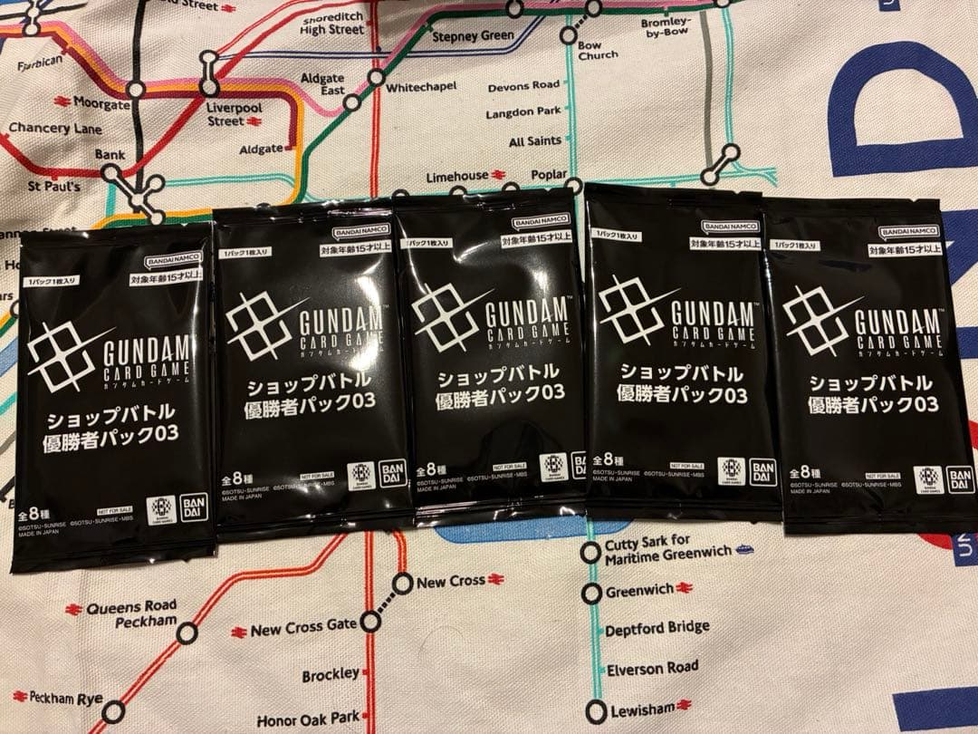 ショップバトル優勝者パック03 5セット