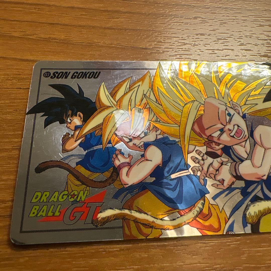 ジ*ム様 ドラゴンボールGT スーパーバトルカード 2枚セット