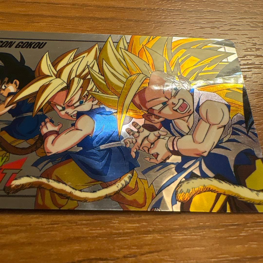 ジ*ム様 ドラゴンボールGT スーパーバトルカード 2枚セット