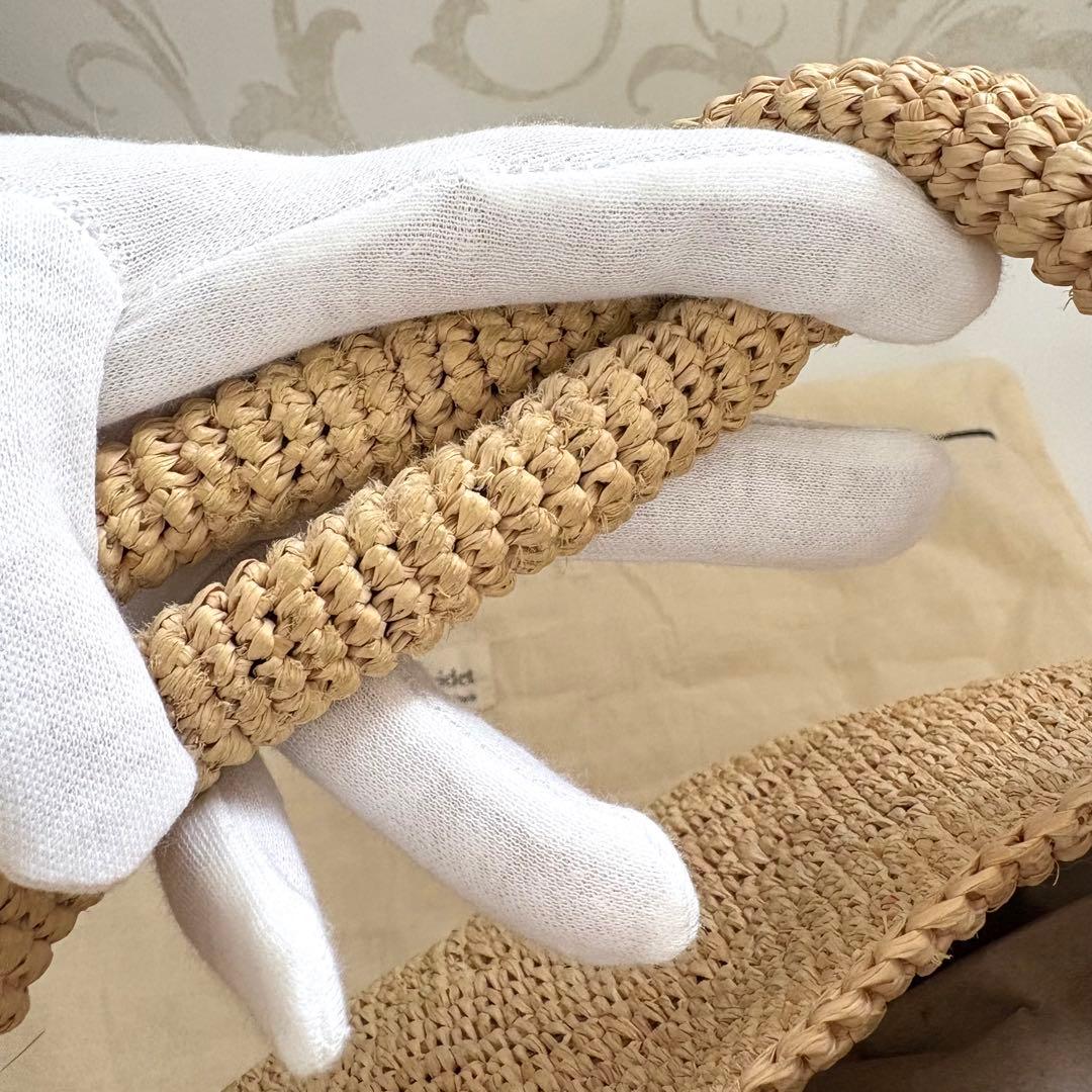 【美品】sansArcidet サンアルシデ　ラフィア　カゴバッグ