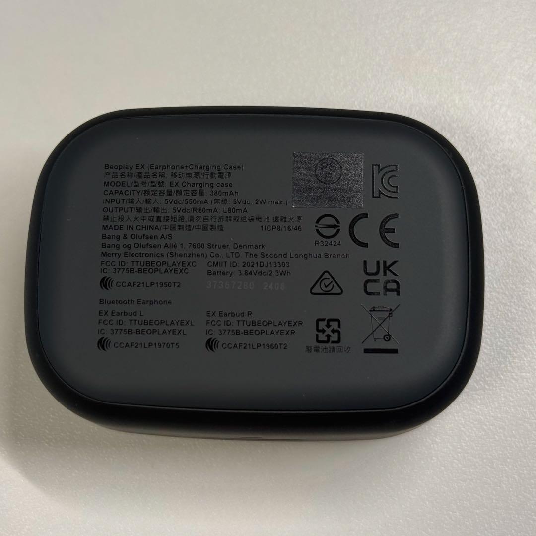 Bang and Olufsen Beoplay EX ワイヤレスイヤホン