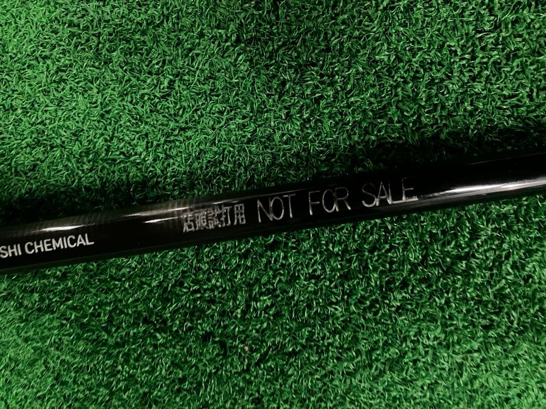 テンセイオレンジ1k 5s キャロウェイスリーブ付き