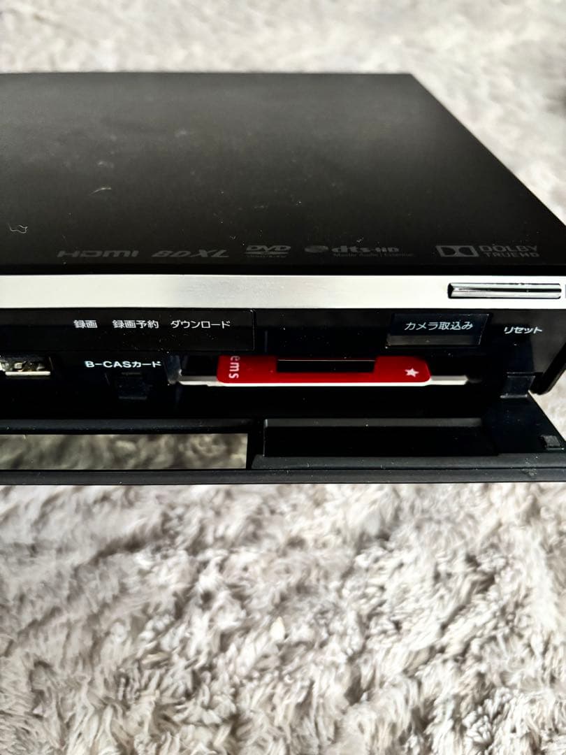 美品‼️SONY BDZ-E500 500GB ブルーレイレコーダー