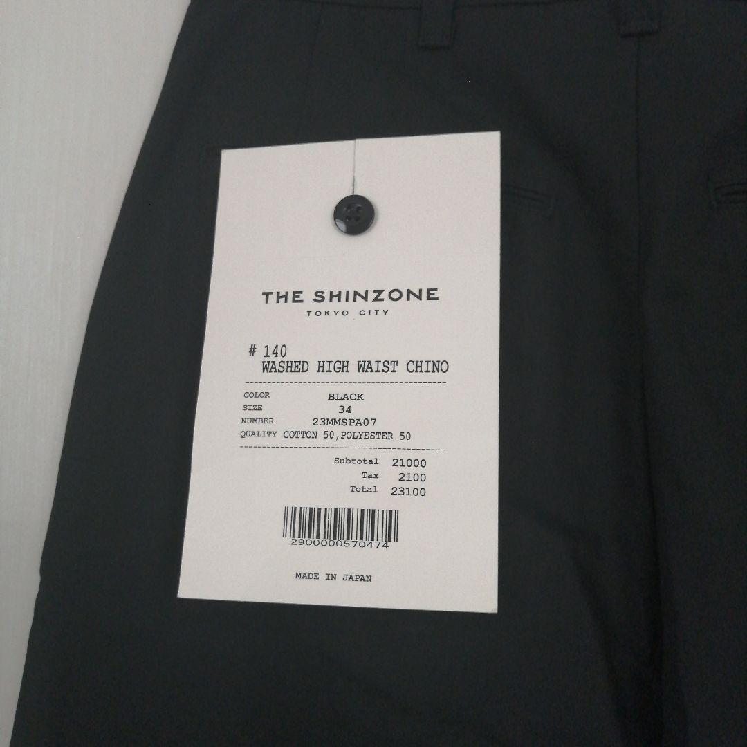 パンツ SHINZONE WASHED HIGH WAIST CHINO PANTS