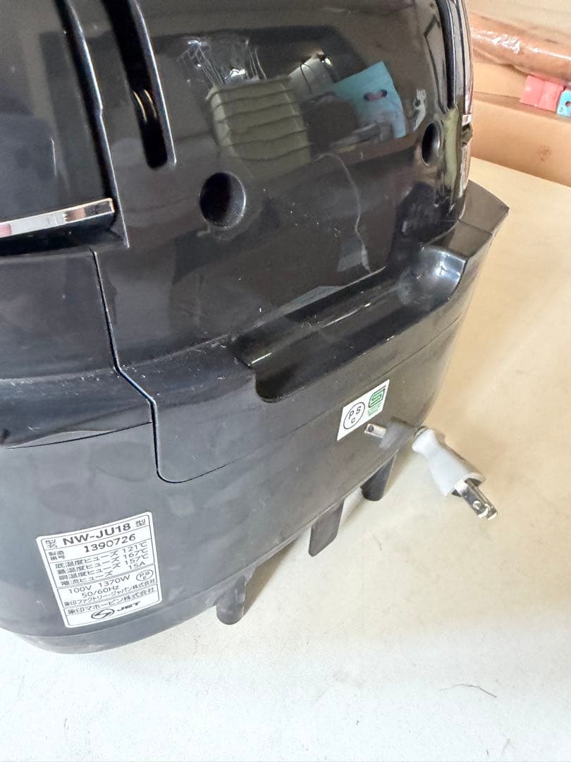 ZOJIRUSHI 象印NW-JU18 圧力IH炊飯ジャー