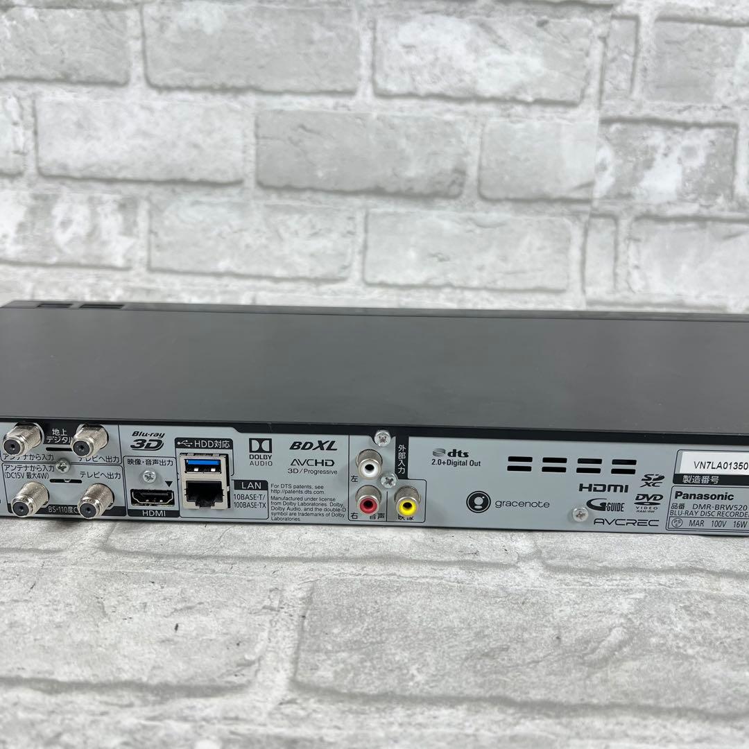 パナソニック ブルーレイディスクレコーダー DMR-BRW500 リモコン付
