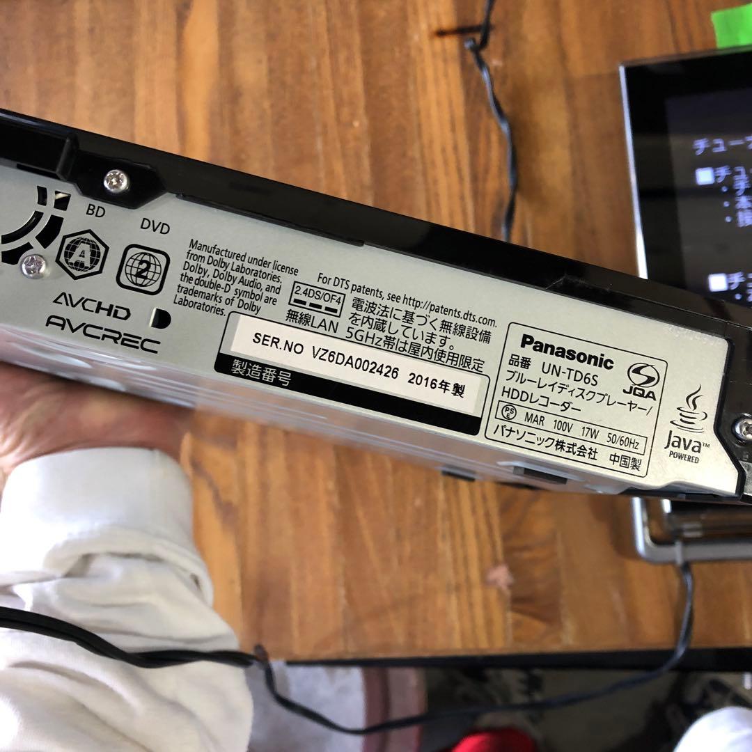 パナソニック ポータブルテレビ UN-15TD6 ブルーレイHDDレコー