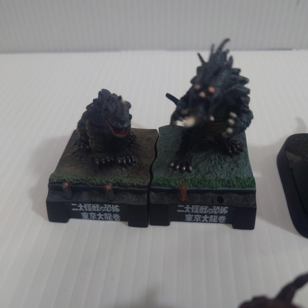 帰ってきたウルトラ怪獣名鑑　10個セット