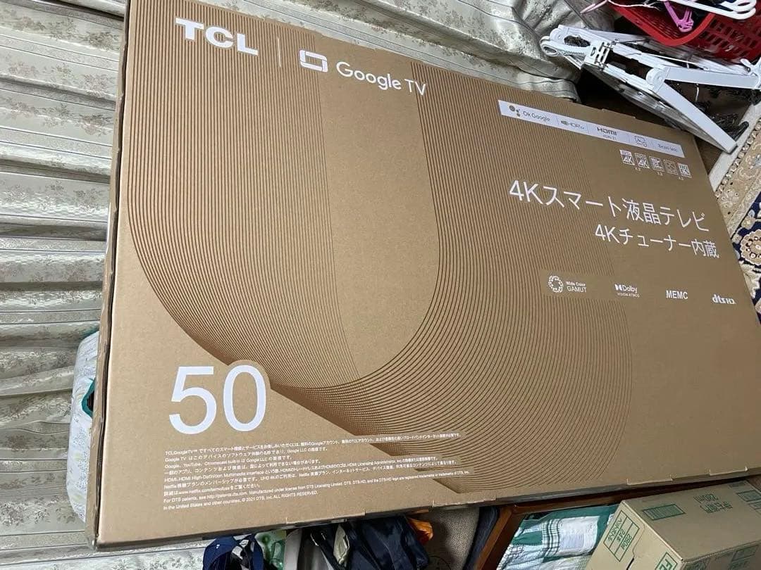 TCL 50P755 4Kスマートテレビ