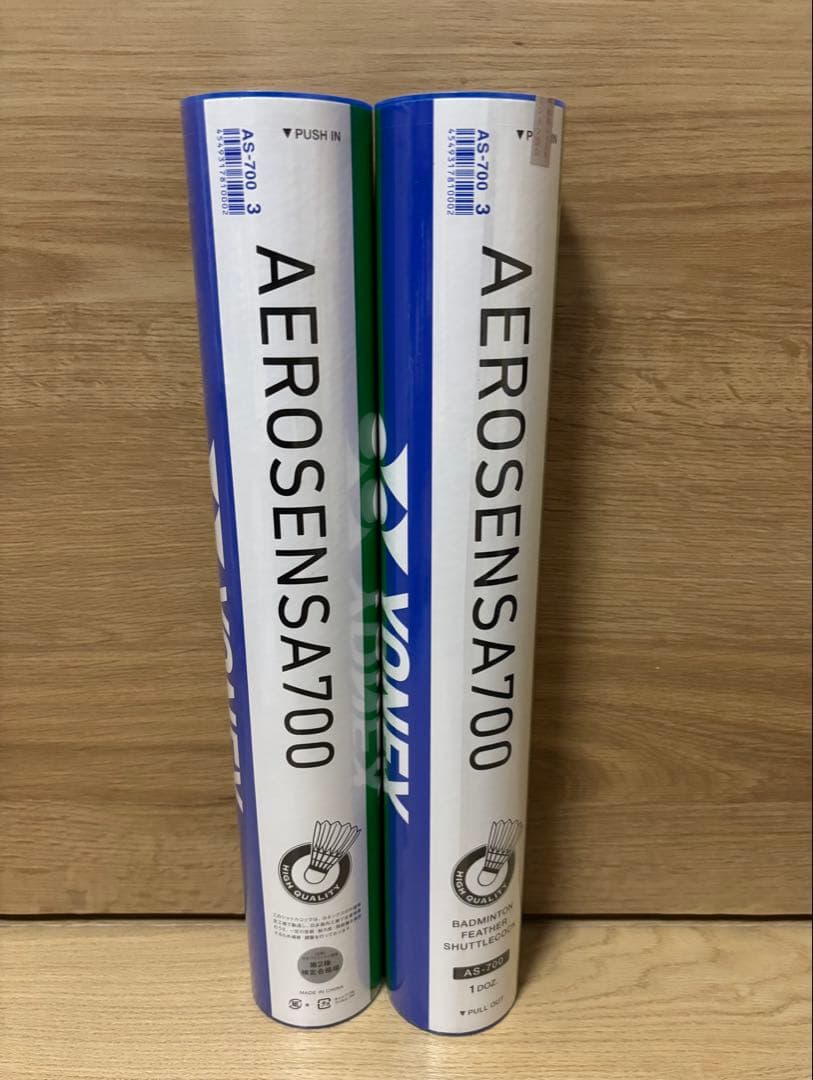 【新品未使用・未開封】ヨネックス エアロセンサ700　3番