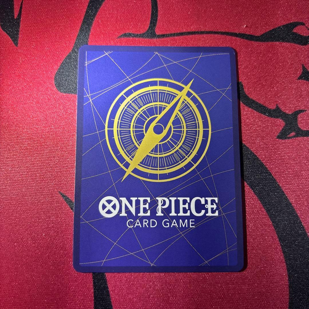 牛肉バースト　パラレル　OP12-060 R