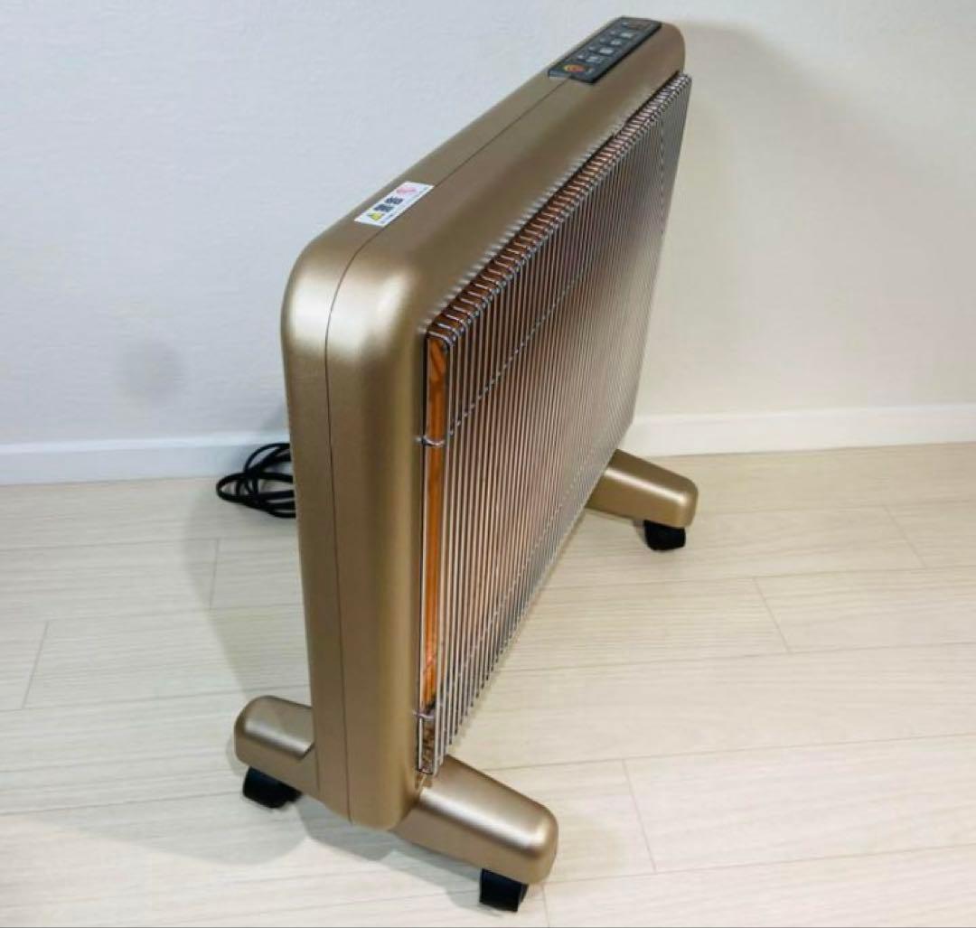 サンルミエ　エクセラ7 N700L-GR 遠赤外暖房器