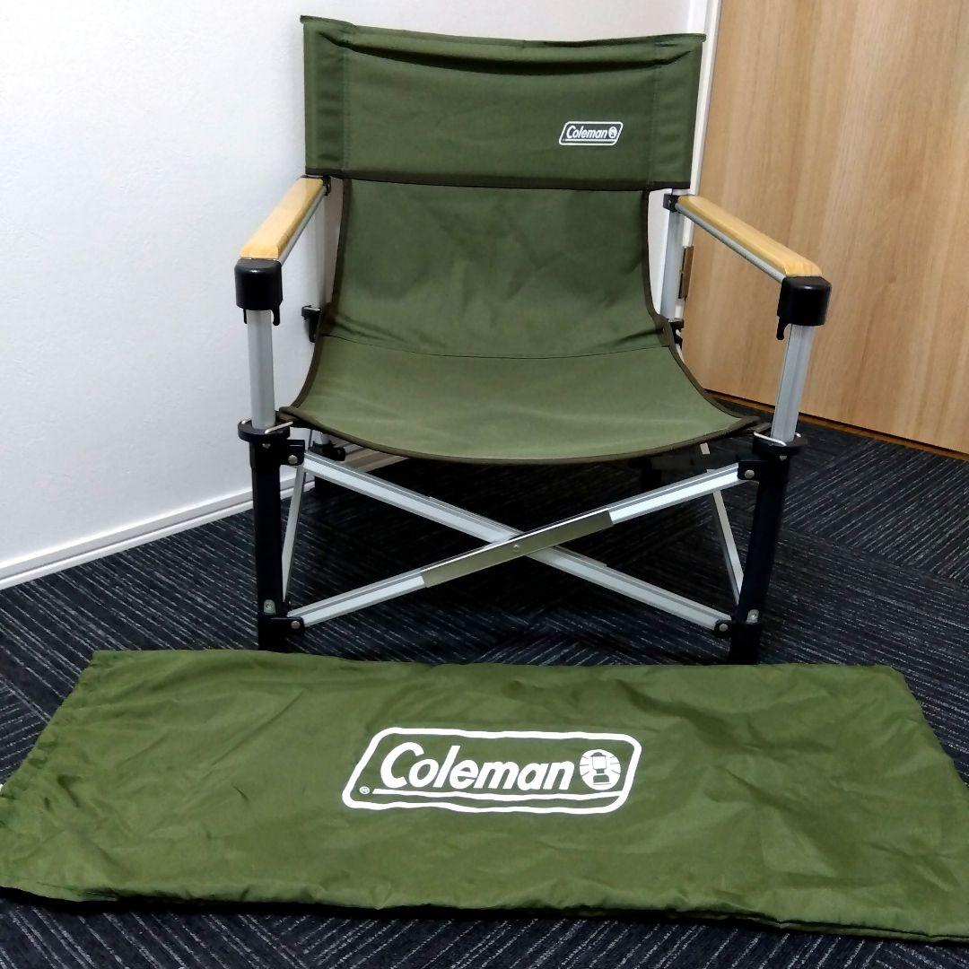 現行モデル！コールマン 2WAYキャプテンチェア グリーン