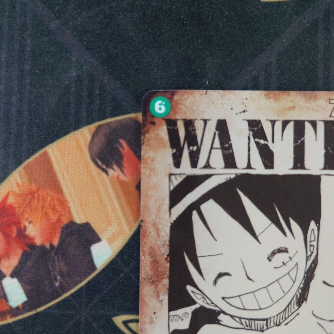 受け継がれる意志　ルフィSP手配書（OP13-118）