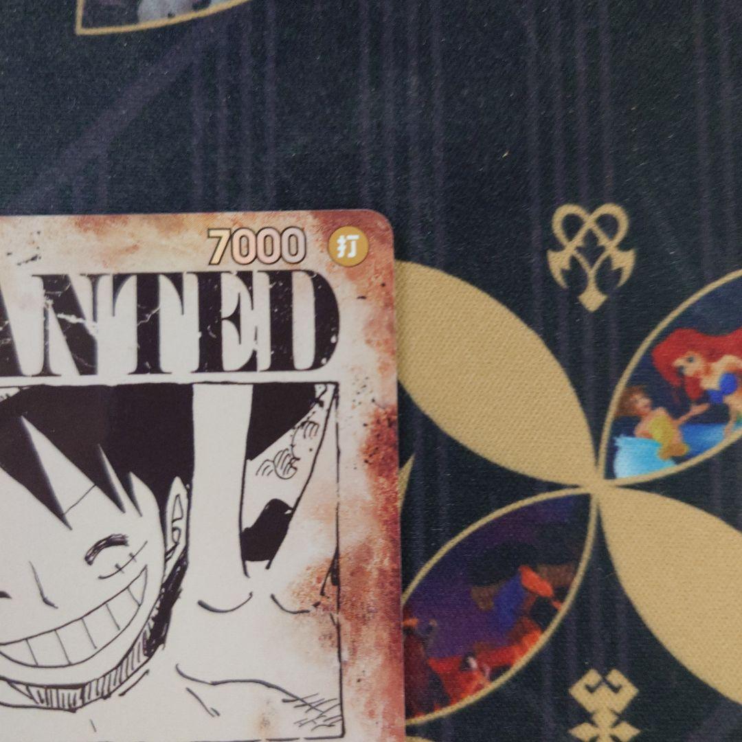 受け継がれる意志　ルフィSP手配書（OP13-118）