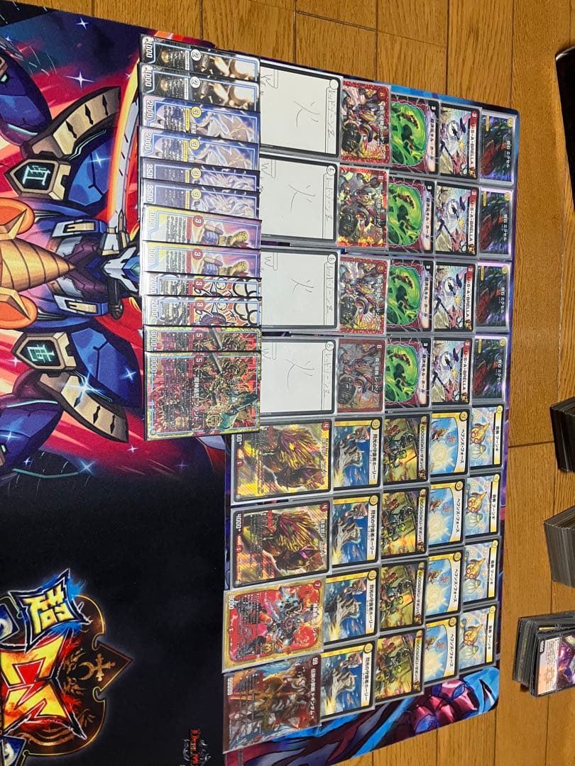 デュエルマスターズ2020環境前期ゲートボール