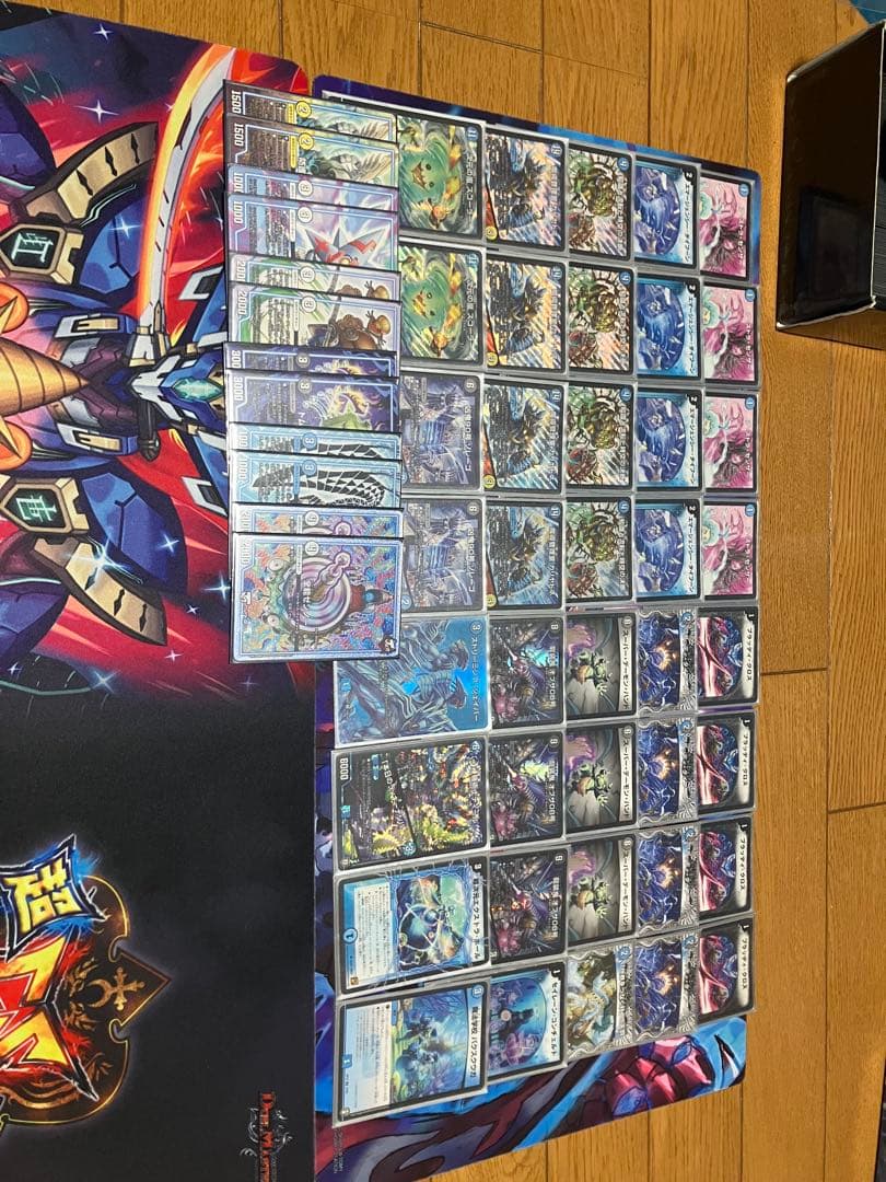 デュエルマスターズ2020環境前期ゲートボール